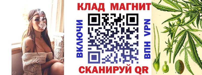 Купить закладку A PVP  Лсд 25  ГАШИШ  Канабис  КОКАИН  Мефедрон  Сурск