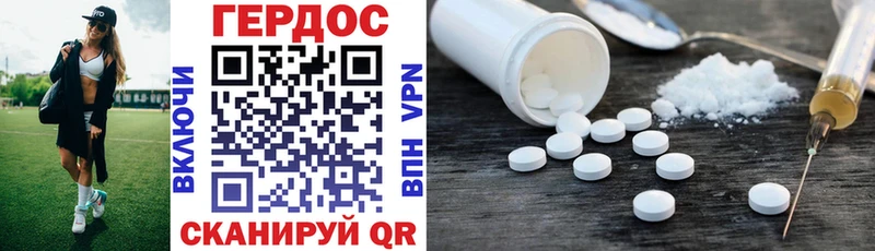 Купить где  Сурск  Героин Афган 