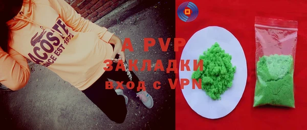 меф VHQ Краснотурьинск