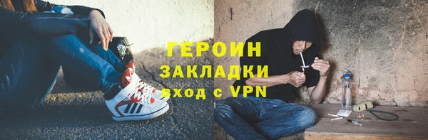 спиды Чегем