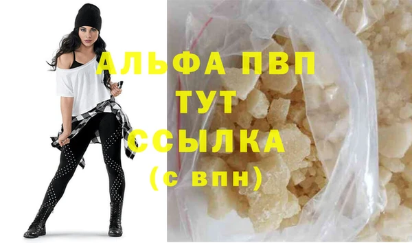 MESCALINE Чердынь