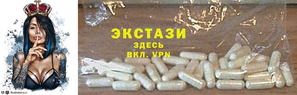 гашиш Корсаков