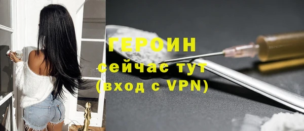 гашиш Корсаков