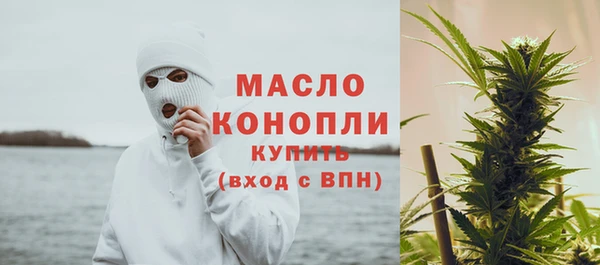 хмурый Коряжма