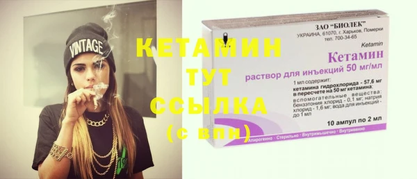 хмурый Коряжма