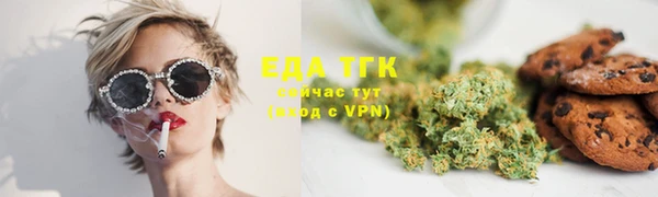 гашиш Корсаков