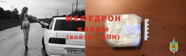 гашишное масло Костерёво