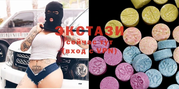 хмурый Коряжма