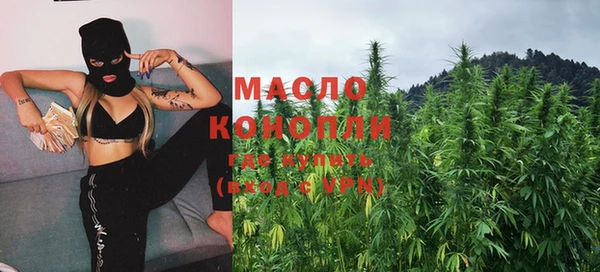 хмурый Коряжма