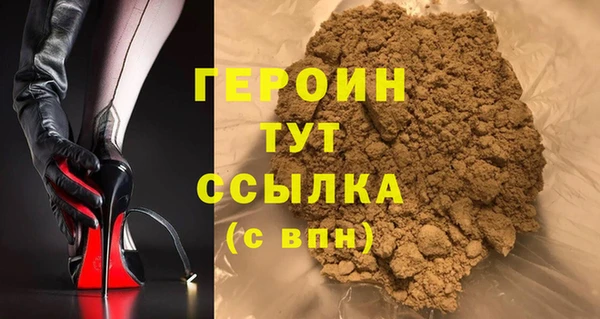 гашишное масло Костерёво