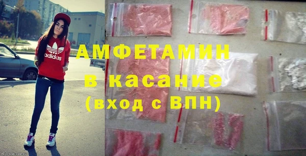 гашишное масло Костерёво