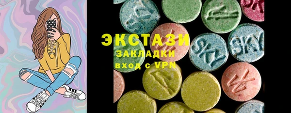 гидропоника Красноперекопск