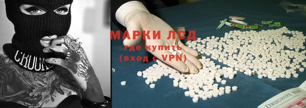 меф VHQ Краснотурьинск