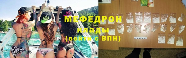 хмурый Коряжма