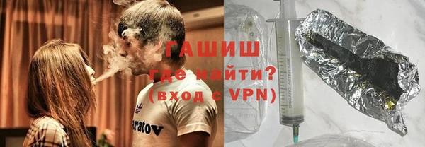 альфа пвп Чекалин