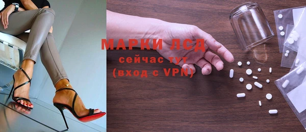 хмурый Коряжма