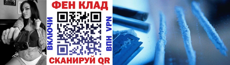 МЕТАМФЕТАМИН витя Сурск